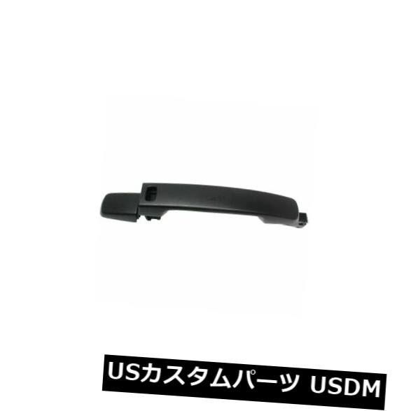 ドアノブ ドアハンドル センサーなしの新しいフロントRHサイドエクステリアドアハンドルAltima NI1311128にフィット New Front RH Side Exterior Door Handle Without sensor Fits Altima NI1311128 【並行輸入品】