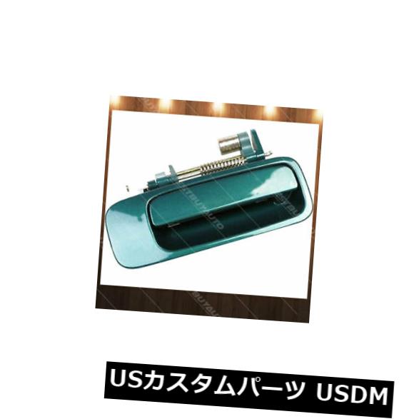 ドアノブ ドアハンドル 1997-2001 Lexus ES300後部右側助手席側ドアハンドル用 For 1997-2001 Lexus ES300 Rear Right Passenger Side Outside Door Handle 【並行輸入品】