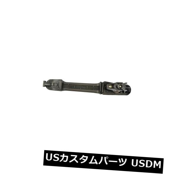 ドアノブ ドアハンドル Dorman 80373エクステリアドアハンドル Dorman 80373 Exterior Door Handle 【並行輸入品】