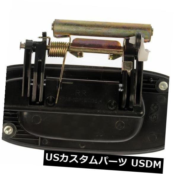 ドアノブ ドアハンドル AutoZone 80624による外側ドアハンドル後部右ヘルプは2003ダッジデュランゴに合います Outside Door Handle Rear Right HELP by AutoZone 80624 fits 2003 Dodge Durango 【並行輸入品】