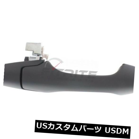 ドアノブ ドアハンドル 2005-2010年の新しい正面右側の外装ドアハンドルHONDA ODYSSEY HO1311120 NEW FRONT RIGHT SIDE EXTERIOR DOOR HANDLE FOR 2005-2010 HONDA ODYSSEY HO1311120 【並行輸入品】