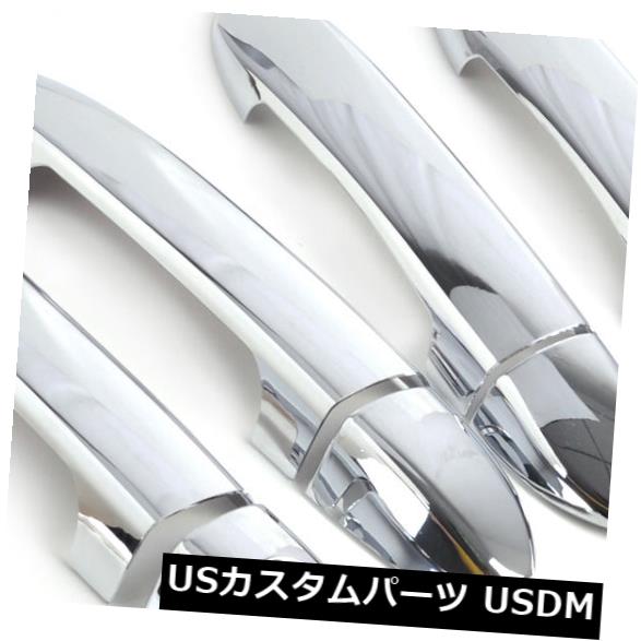 ドアノブ ドアハンドル KIA CERATO Spectra 2004-2009用の新しいクロームドアハンドルカバートリム New Chrome Door Handle Cover Trim for KIA CERATO Spectra 2004-2009 【並行輸入品】