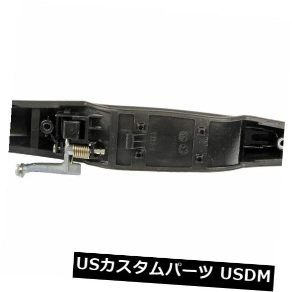 ドアノブ ドアハンドル AutoZone 80590による外側ドアハンドル前部右ヘルプ Outside Door Handle Front Right HELP by AutoZone 80590 【並行輸入品】