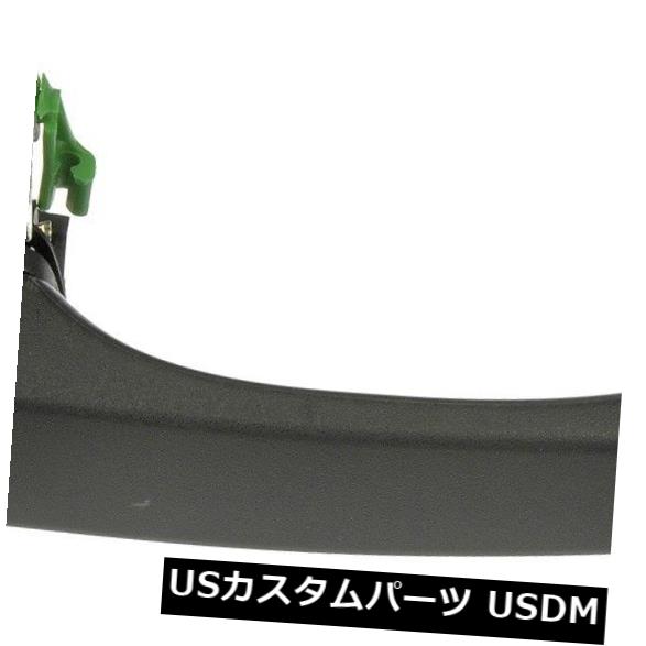 ドアノブ ドアハンドル アウトサイドハンドルフロント/リアリグ ht HELP by AutoZone 81384 Outside Door Handle Front/Rear-Right HELP by AutoZone 81384 【並行輸入品】