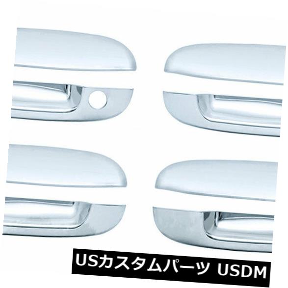 ドアノブ ドアハンドル 2005-2007ビュイックレーニア用4クロームドアハンドルカバーのセット Set of 4 Chrome Door Handle Covers for 2005-2007 Buick Rainier 【並行輸入品】