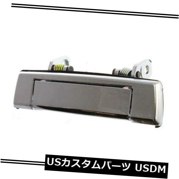 ドアノブ ドアハンドル 新しいMA1311106フロント、マツダB2200 1987-1993用助手席側ドアハンドル New MA1311106 Front. Passenger Side Door Handle for Mazda B2200 1987-1993 【並行輸入品】 27,944円