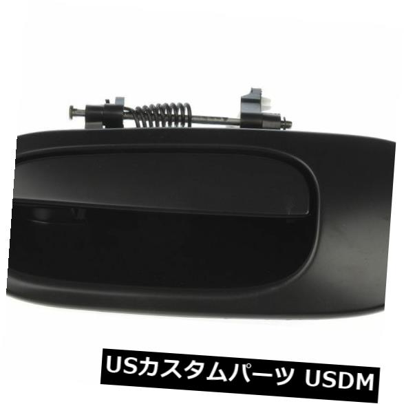 ドアノブ ドアハンドル AutoZone 81030による外側ドアハンドル後部左ヘルプは06-10ダッジチャージャーにフィット Outside Door Handle Rear Left HELP by AutoZone 81030 fits 06-10 Dodge Charger 【並行輸入品】