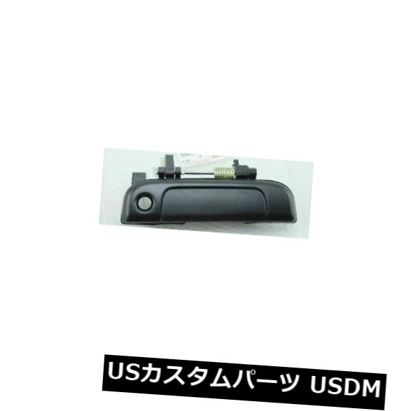 ドアノブ ドアハンドル トヨタハイエース1989 1992助手席lhdドアハンドルアウトドアフロント右側 Door handle outdoor front right Toyota Hiace 1989 ? 1992 passenger lhd NEW 【並行輸入品】