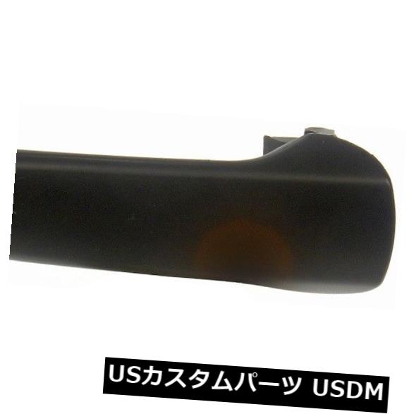 ドアノブ ドアハンドル 外側ドアハンドル - 外扉 - ボックスドーマン81346 Outside Door Handle-Handle - Exterior Door - Boxed Dorman 81346 【並行輸入品】