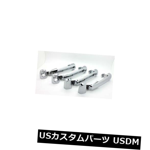 ドアノブ ドアハンドル ラッチウェルクローム外側ドアハンドルセット/ 01-07用トヨタハイランド4002283-04 LatchWell Chrome Outside Door Handle SET /FOR 01-07 TOYOTA HIGHLANDER 4002283-04 【並行輸入品】