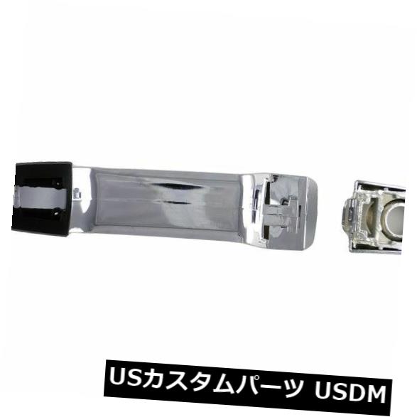 ドアノブ ドアハンドル AutoZone 81998による外側ドアハンドル前部左ヘルプ Outside Door Handle Front Left HELP by AutoZone 81998 【並行輸入品】