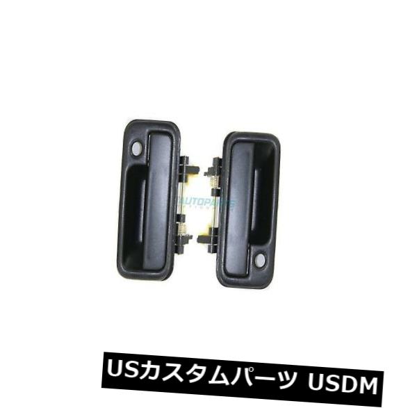 ドアノブ ドアハンドル NEW FRONT LH＆amp; A RHドアハンドルフィット1988-1995いすゞピックアップIZ1310104 IZ1311104 NEW FRONT LH & RH DOOR HANDLE FITS 1988-1995 ISUZU PICKUP IZ1310104 IZ1311104 【並行輸入品】