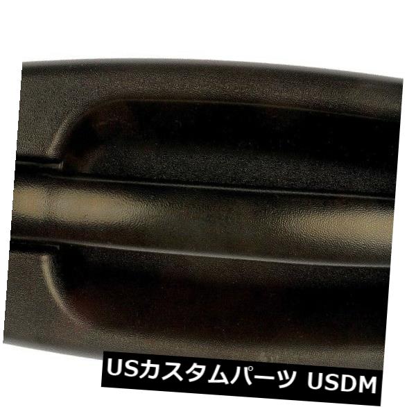 ドアノブ ドアハンドル アウトサイドドアハンドル - エクステリアドア - ボックス化リアライトドーマン80578 Outside Door Handle-Handle - Exterior Door - Boxed Rear Right Dorman 80578 【並行輸入品】