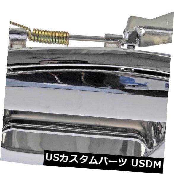 ドアノブ ドアハンドル 外側ドアハンドル - ハンドル - 外装ドア - 刻まれた正面左ドーマン91080 Outside Door Handle-Handle - Exterior Door - Carded Front Left Dorman 91080 【並行輸入品】