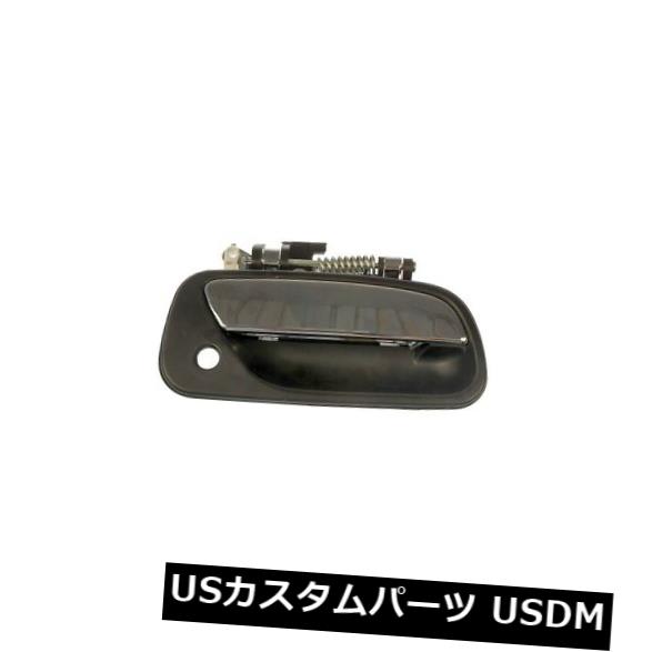 ドアノブ ドアハンドル 外のドアハンドル前部右の乗客80870は93-98トヨタT100に合います Outside Door Handle Front Right Passenger 80870 fits 93-98 Toyota T100 【並行輸入品】