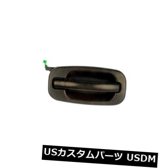 ドアノブ ドアハンドル Dorman 80578エクステリアドアハンドル Dorman 80578 Exterior Door Handle 【並行輸入品】