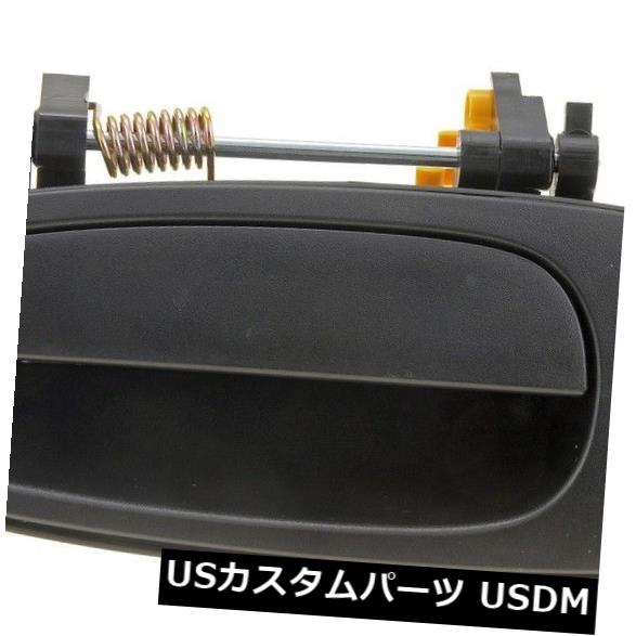 ドアノブ ドアハンドル アウトサイドハンドル - ハンドル - 外装ドア - 刻まれた後部左Dorman 77422 Outside Door Handle-Handle - Exterior Door - Carded Rear Left Dorman 77422 【並行輸入品】
