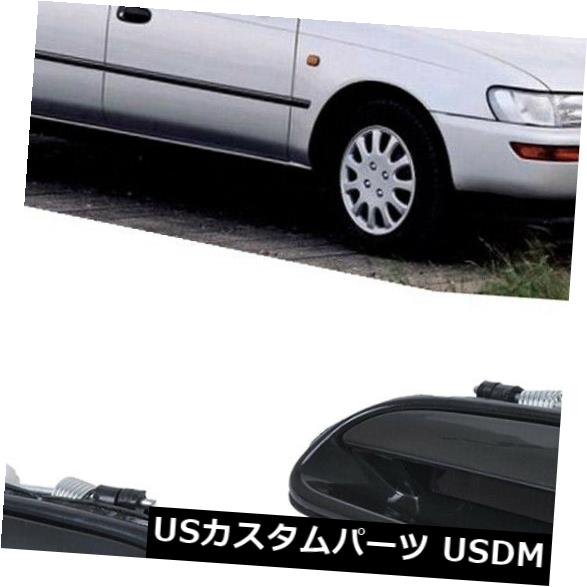 ドアノブ ドアハンドル トヨタカローラ92-97用フロント左右の外側外装車のドアハンドル Front Left and Right Outer Exterior Car Door Handle for Toyota Carola 92-97 【並行輸入品】