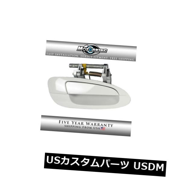 ドアノブ ドアハンドル 02-06日産アルティマの右ハンドルホワイトフロント右ドア Door Outside Handle White Front Right For 02-06 Nissan Altima 【並行輸入品】
