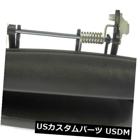 ドアノブ ドアハンドル アウトサイドドアハンドル - エクステリアドア - ボックス化リア左ドーマン79368 Outside Door Handle-Handle - Exterior Door - Boxed Rear Left Dorman 79368 【並行輸入品】