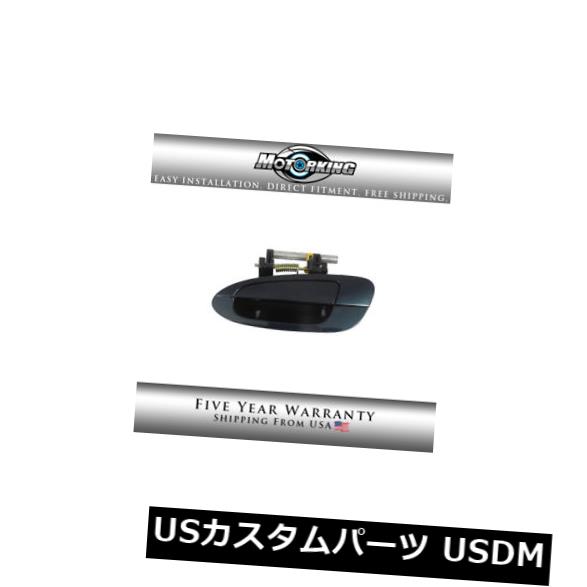 ドアノブ ドアハンドル 02-06日産アルティマの左ハンドル左リア後部ドア Door Outside Handle Blue Rear Left For 02-06 Nissan Altima 【並行輸入品】