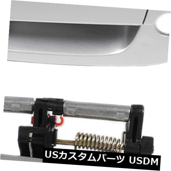 ドアノブ ドアハンドル 日産アルティマ2002-2006ラジアンシルバーK12アウトサイドハンドル2PCSセットフロント用 For Nissan Altima 2002-2006 Radian Silver K12 Outside Door Handle 2PCS Set Front 【並行輸入品】