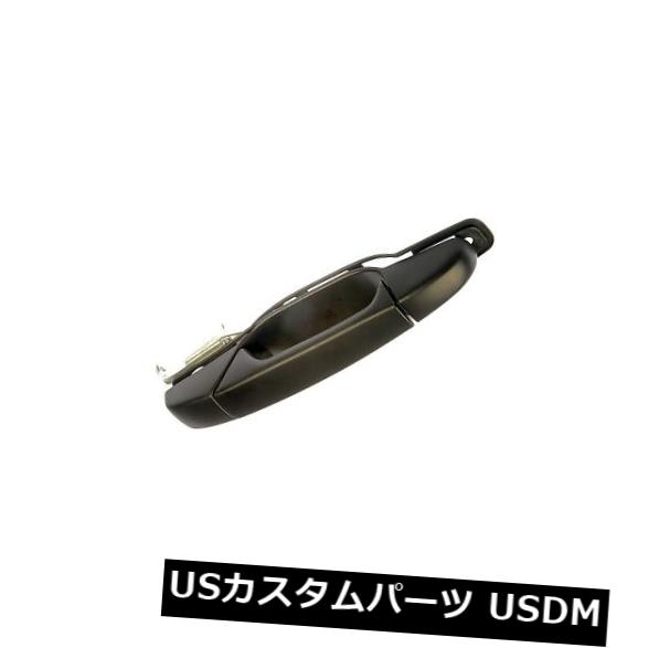 ドアノブ ドアハンドル Dorman 80572エクステリアドアハンドル Dorman 80572 Exterior Door Handle 【並行輸入品】