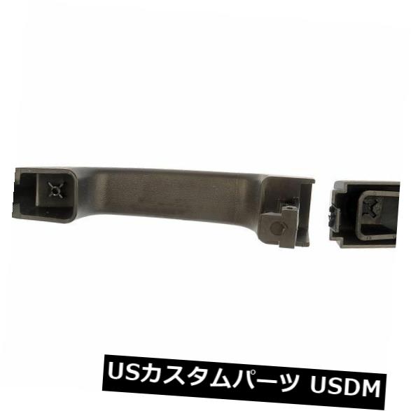 ドアノブ ドアハンドル AutoZone 80657による外側ドアハンドルヘルプは05-07フォードフリースタイルにフィット Outside Door Handle HELP by AutoZone 80657 fits 05-07 Ford Freestyle 【並行輸入品】