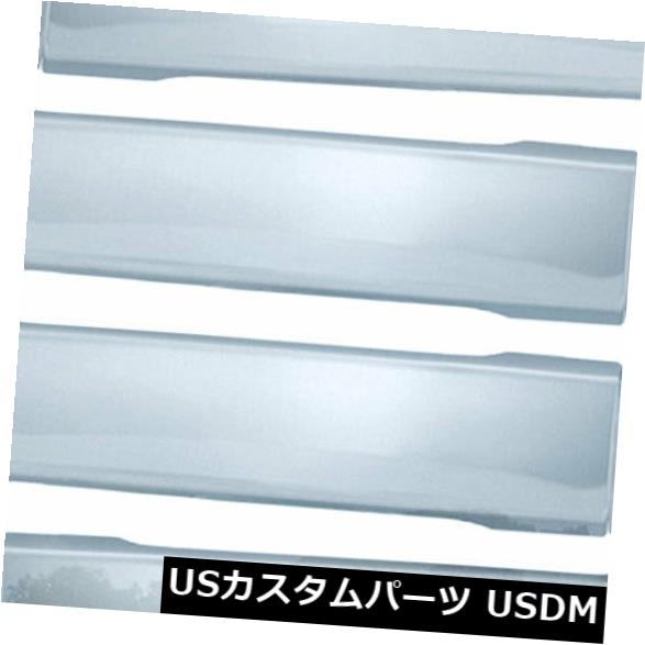 ドアノブ ドアハンドル 2004-2008日産マキシマのための4つのクロムドアハンドルカバーのセット Set of 4 Chrome Door Handle Covers for 2004-2008 Nissan Maxima 【並行輸入品】