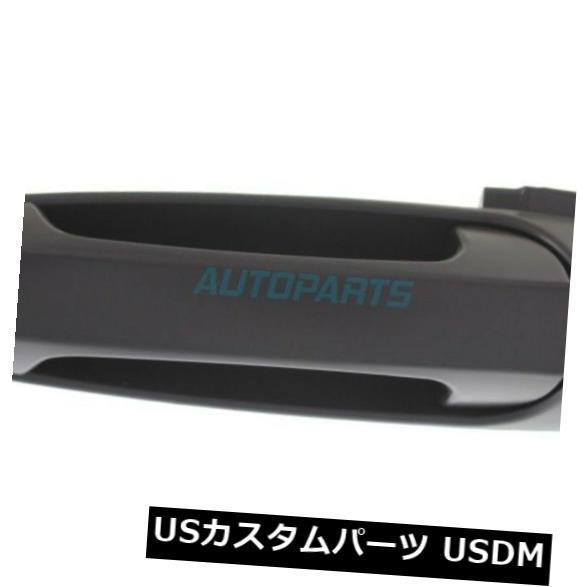 ドアノブ ドアハンドル 新しい後部左側の外装ドアハンドルフィット2007-2009クライスラーアスペンCH1520118 NEW REAR LEFT SIDE EXTERIOR DOOR HANDLE FITS 2007-2009 CHRYSLER ASPEN CH1520118 【並行輸入品】
