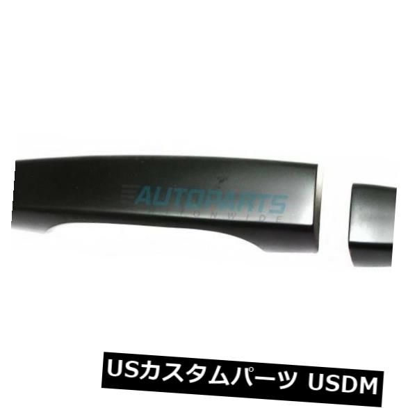 ドアノブ ドアハンドル 新しい後部左側ドアハンドルフィット2011-2013シボレーカプリス92190749 NEW REAR LEFT EXTERIOR DOOR HANDLE FITS 2011-2013 CHEVROLET CAPRICE 92190749 【並行輸入品】