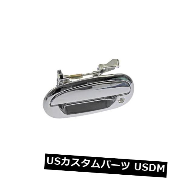 ドアノブ ドアハンドル Dorman 91080エクステリアドアハンドル Dorman 91080 Exterior Door Handle 【並行輸入品】