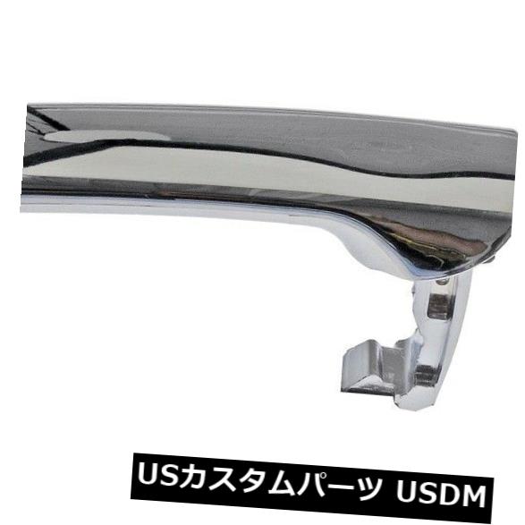 ドアノブ ドアハンドル 外側ドアハンドル - ハンドル - 外装ドア - 刻まれた前左/リグ htにフィット Outside Door Handle-Handle - Exterior Door - Carded Front-Left/Right fits Edge 【並行輸入品】