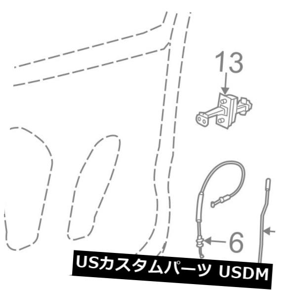 ドアノブ ドアハンドル GM OEM Lock - リアドア - ハンドルベース左13511030 GM OEM Lock -Rear Door-Handle Base Left 13511030 【並行輸入品】