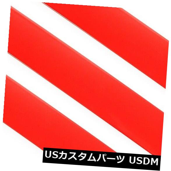 ドアノブ ドアハンドル 13311.44頑丈な尾根13311.44ドアハンドルインサートフィット07-18ラングラー（JK） 13311.44 Rugged Ridge 13311.44 Door Handle Insert Fits 07-18 Wrangler (JK) 【並行輸入品】