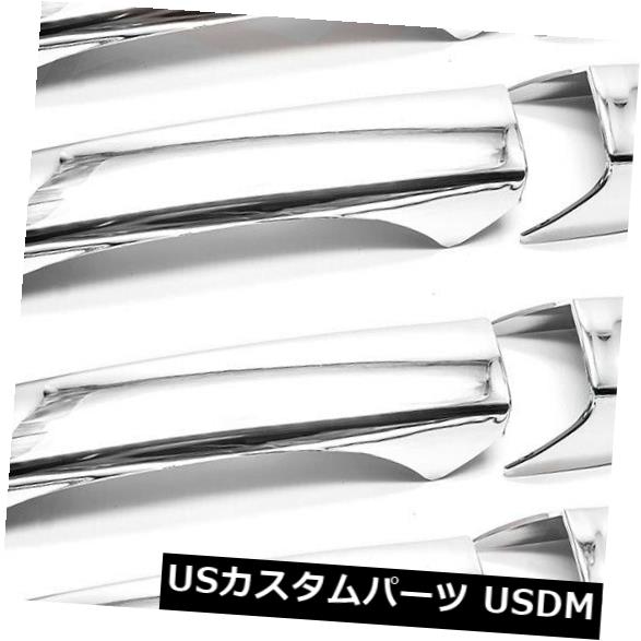 ドアノブ ドアハンドル 08-09クライスラータウン用クロムドアハンドルカバー Sizverのカントリー[4本セット] Chrome Door Handle Covers for 08-09 Chrysler Town & Country [Set of 4] by Sizver 【並行輸入品】 27,951円