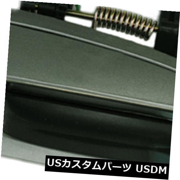ドアノブ ドアハンドル 日産アルティマ2002-2006グリーンDY2エクステリアアウトサイドドアハンドルリア右側 For Nissan Altima 2002-2006 Green DY2 Exterior Outside Door Handle Rear Right 【並行輸入品】