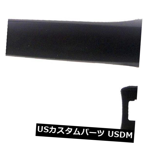 ドアノブ ドアハンドル 外側ドアハンドル - ハンドル - 外装ドア - 箱入りリア左96-04 Acura RLにフィット Outside Door Handle-Handle - Exterior Door - Boxed Rear Left fits 96-04 Acura RL 【並行輸入品】