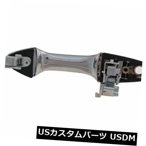 ドアノブ ドアハンドル AutoZone 83428による外側ドアハンドルの前面左ヘルプは12-15ホンダCrosstourに合います Outside Door Handle Front Left HELP by AutoZone 83428 fits 12-15 Honda Crosstour 【並行輸入品】