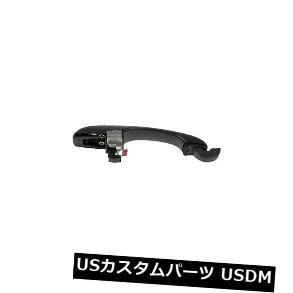 ドアノブ ドアハンドル Dorman 81383エクステリアドアハンドル Dorman 81383 Exterior Door Handle 【並行輸入品】
