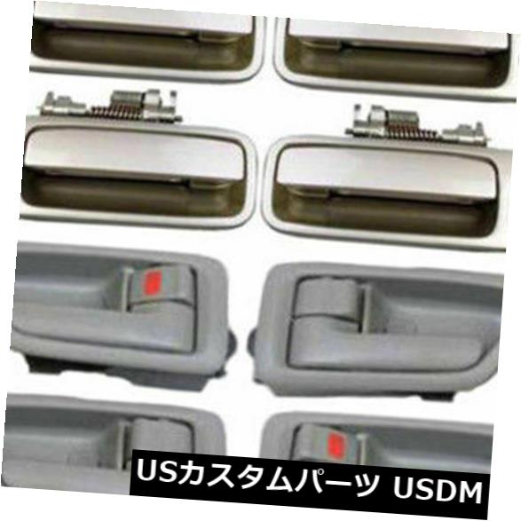 ドアノブ ドアハンドル 97-01トヨタカムリ4インナーセージ+ 4アウトサイドベージュ4M9 DS11用ドアハンドルセット8 Door Handle Set 8 For 97-01 Toyota Camry 4 Inner Sage + 4 Outside Beige 4M9 DS11 【並行輸入品】