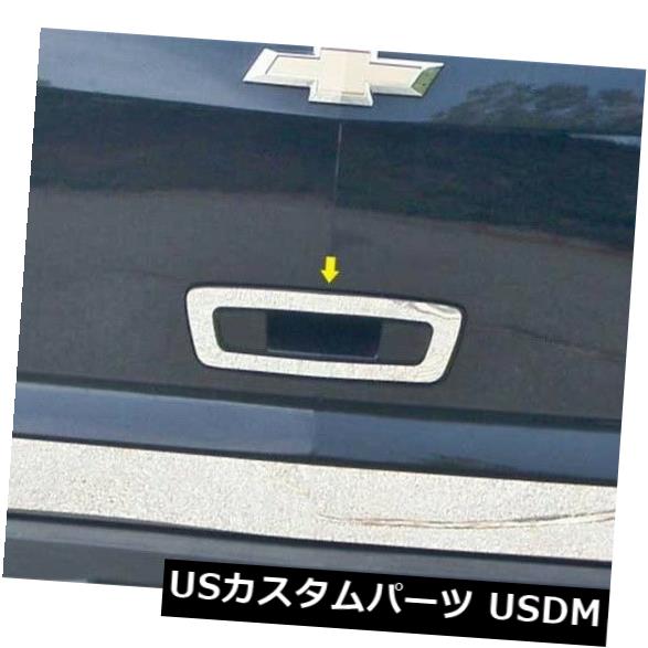 ドアノブ ドアハンドル 2009-2012シボレートラバース4ドア、SUVにフィット - ステンレススチール製ドアハンドル Fits 2009-2012 CHEVROLET TRAVERSE 4-door. SUV -Stainless Steel Door Handle 【並行輸入品】 26,956円