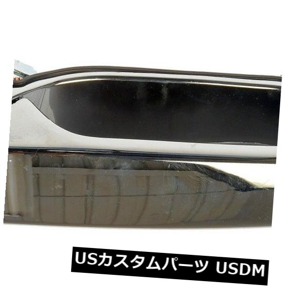 ドアノブ ドアハンドル アウトサイドドアハンドル - エクステリアドア - ボックス化リアライトドーマン80547 Outside Door Handle-Handle - Exterior Door - Boxed Rear Right Dorman 80547 【並行輸入品】