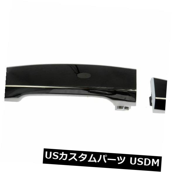 ドアノブ ドアハンドル AutoZone 81569による外側ドアハンドルヘルプHELP 04-15日産タイタン Outside Door Handle HELP by AutoZone 81569 fits 04-15 Nissan Titan 【並行輸入品】