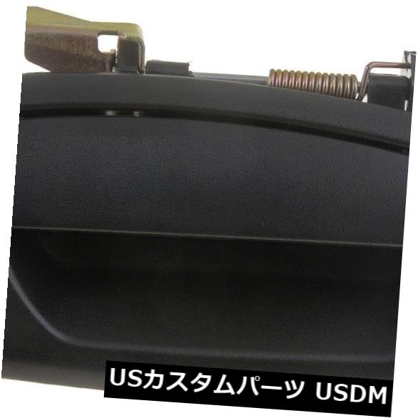 ドアノブ ドアハンドル 外部ドアハンドル - ハンドル - 外装ドア - ボックスフロント右ドーマン77137 Outside Door Handle-Handle - Exterior Door - Boxed Front Right Dorman 77137 【並行輸入品】