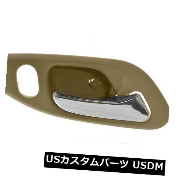 ドアノブ ドアハンドル ホンダアコードクーペ98 - 02フロントインナーベージュドアハンドルLh運転席側用 For Honda Accord Coupe 98 - 02 Front Inner Beige Door Handle Lh Driver Side 【並行輸入品】 25,718円