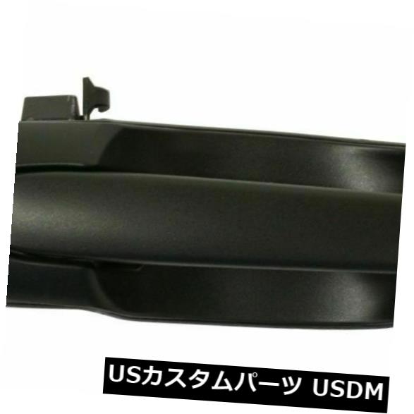 ドアノブ ドアハンドル 新しいフロントRHサイドエクステリアドアハンドル付き/キーホールフィット00-01マツダMPV MA1311120 New Front RH Side Exterior Door Handle W/ Keyhole Fits 00-01 Mazda MPV MA1311120 【並行輸入品】