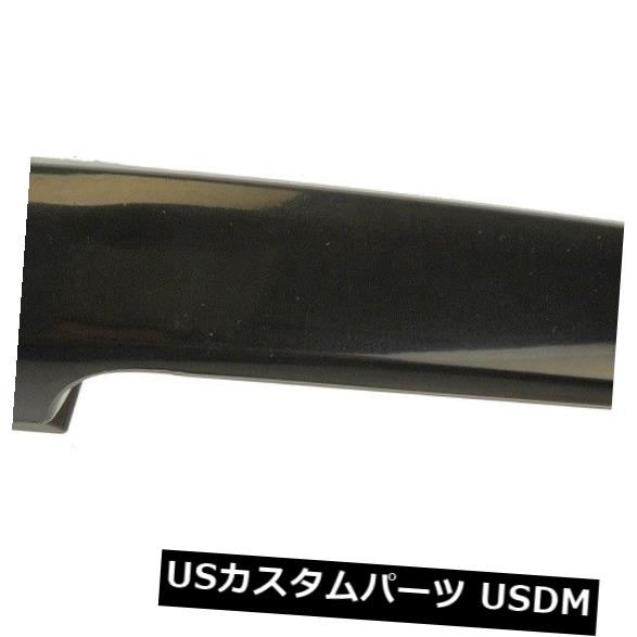 ドアノブ ドアハンドル 外部ドアハンドル - ハンドル - 外装ドア - 箱入りドーマン81309 Outside Door Handle-Handle - Exterior Door - Boxed Dorman 81309 【並行輸入品】