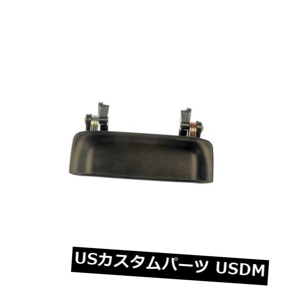 ドアノブ ドアハンドル Dorman 80250エクステリアドアハンドル Dorman 80250 Exterior Door Handle 【並行輸入品】