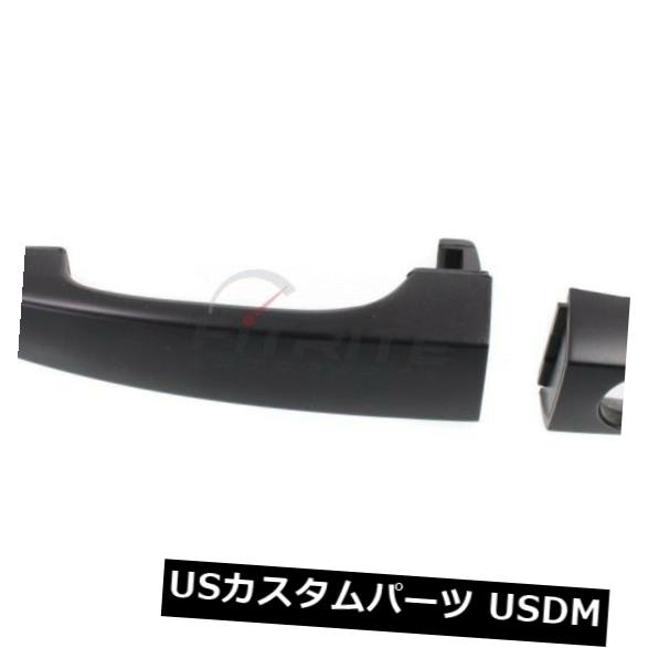 ドアノブ ドアハンドル 2004-2009 KIA SPECTRA KI1310121用の新しい左外側ドアハンドル NEW FRONT LEFT EXTERIOR DOOR HANDLE FOR 2004-2009 KIA SPECTRA KI1310121 【並行輸入品】
